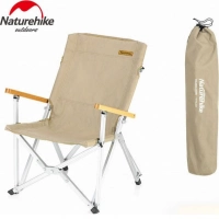 Стул складной Naturehike NH19JJ004, хаки купить в Донецке